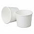 7350006414518, SKILCRAFT Squat Disposable Paper Cups, 12 oz, White, 1,200/Box (6414518)