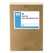 HP CE731A 110V Maintenance Kit, 225,000 Page-Yield