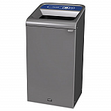 Configure Indoor Recycling Waste Receptacle, Paper Recycling, 23 gal, Metal, Gray (1961623)