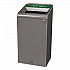 Configure Indoor Recycling Waste Receptacle, Organic Waste, 23 gal, Metal, Gray (1961627)