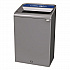 Configure Indoor Recycling Waste Receptacle, Mixed Recycling, 33 gal, Metal, Gray (1961629)