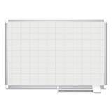 MasterVision Grid Planning Board, 48 x 36, 2 x 3 Grid, White/Silver (MA0593830)