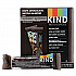 Nuts and Spices Bar, Dark Chocolate Mocha Almond, 1.4 oz Bar, 12/Box (18554)