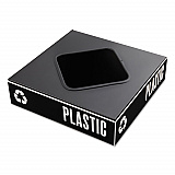Public Square Recycling Container Lid, Square Opening, 15.25w x 15.25d x 2h, Black (2989BL)