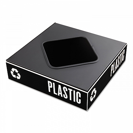Public Square Recycling Container Lid, Square Opening, 15.25w x 15.25d x 2h, Black (2989BL)