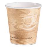 Dart Mistique Hot Paper Cups, 10 Oz, Brown, 1000/carton (510MS)