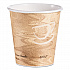 Mistique Hot Paper Cups, 10 oz, Brown, 1,000/Carton (510MS)