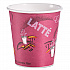 Paper Hot Drink Cups in Bistro Design, 3.54