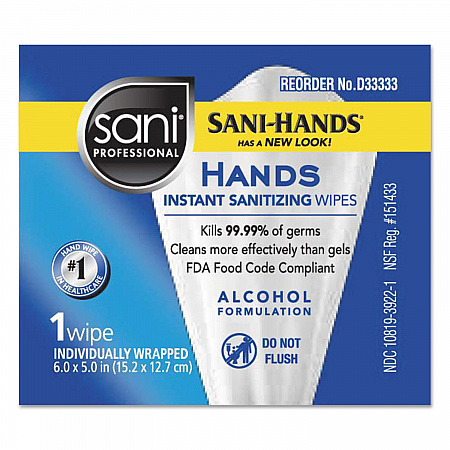 Hands Instant Sanitizing Wipes, Individually Wrapped Wipes, 1-Ply, 5 x 7.75, Unscented, White, 3,000 Packets/Carton (D33333)