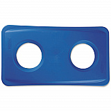 Lid for Slim Jim Bottle Recycling Container, 20.38w x 11.38d x 2.75h, Blue (269288BE)
