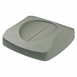 Untouchable Square Swing Top Lid, 16w x 16d x 4h, Gray (268988GRA)