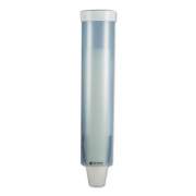 San Jamar Adjustable Frosted Water Cup Dispenser, For 4 oz to 10 oz Cups, Blue (C3165FBL)