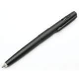 AbilityOne 7520016611669 SKILCRAFT Luminator Ballpoint Pen/Flashlight, Red LED, Retractable, Medium 1 mm, Black Ink, Black Barrel