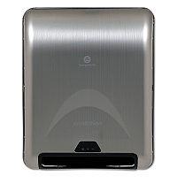 enMotion Automated Roll Towel Dispenser, 13.3 x 8 x 16.4, Stainless Steel (59466A)