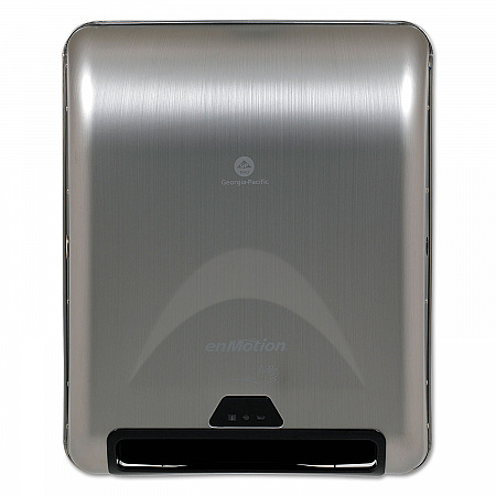 enMotion Automated Roll Towel Dispenser, 13.3 x 8 x 16.4, Stainless Steel (59466A)