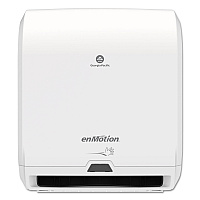 enMotion Automated Touchless Towel Dispenser, 9.5 x 14.7 x 17.3, White (59407A)