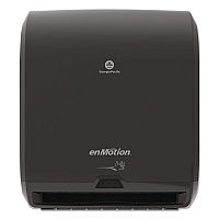 enMotion Automated Touchless Towel Dispenser, 9.5 x 14.7 x 17.3, Black (59462A)