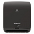 enMotion Automated Touchless Towel Dispenser, 9.5 x 14.7 x 17.3, Black (59462A)
