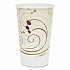 Symphony Treated-Paper Cold Cups, 16 oz, White/Beige/Red, 50/Bag, 20 Bags/Carton (RW16SYM)