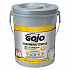 Scrubbing Towels, Hand Cleaning, 2-Ply, 10.5 x 12, Silver/Yellow, 72/Bucket, 6/Carton (639606)