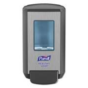 PURELL CS4 Soap Push-Style Dispenser, 1,250 mL, 4.88 x 8.8 x 11.38, Graphite (513401)