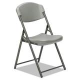 AbilityOne 7105016637983 SKILCRAFT Folding Chair, Supports Up to 350 lb, Charcoal Seat/Back, Gray Base, 4/Box