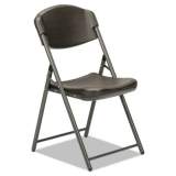 AbilityOne 7105016637984 SKILCRAFT Folding Chair, Supports Up to 350 lb, Espresso Seat/Back, Gray Base, 4/Box