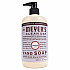 Clean Day Liquid Hand Soap, Lavender Scent, 12.5 oz (651311EA)