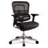 Eurotech Ergohuman Elite Mid-Back Mesh Chair, Supports Up to 250 lb, 18.11" to 21.65" Seat Height, Black (ME5ERGLTN15)
