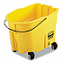 WaveBrake 2.0 Bucket, 35 qt, Plastic, Yellow (FG757088YEL)