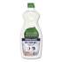 Seventh Generation Professional Dishwashing Liquid, Free and Clear, 25 oz Bottle, 12/Carton (44718CT)