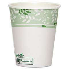 Dixie PLA Hot Cups, Paper w/PLA Lining, Viridian, 10 oz Squat, 1000/Carton (2340SPLA)