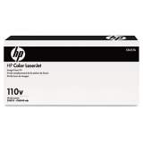HP CB457A 110V Fuser Kit, 100,000 Page-Yield