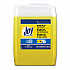 Dishwashing Liquid, Lemon Scent, 5 gal Cube (43608)