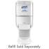PURELL Push-Style Hand Sanitizer Dispenser, 1,200 mL, 5.25 x 8.56 x 12.13, White (502001)