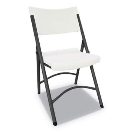 Alera Premium Molded Resin Folding Chair, Supports Up to 250 lb, White Seat/Back, Dark Gray Base (FR9302)