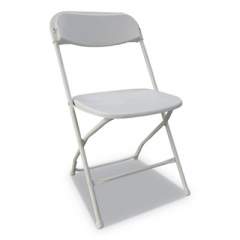 Alera Economy Resin Folding Chair, Supports Up to 225 lb, White, 4/Carton (FR9502)