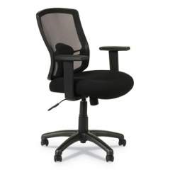 Alera Etros Series Mesh Mid-Back Chair, Supports Up to 275 lb, 18.03" to 21.96" Seat Height, Black (ET42ME10B)