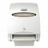 Electronic Towel Dispenser, 12.7 x 9.57 x 15.76, White (48856)