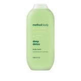 Method Womens Body Wash, Cucumber/Seaweed/Green Tea, 18 oz, 6/Carton (01858)