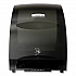 Electronic Towel Dispenser, 12.7 x 9.57 x 15.76, Black (48857)
