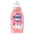 Dawn Ultra Gentle Clean, Pomegranate Splash, 24 oz Bottle, 10/Carton (74093)