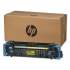 HP C1N58A 220V Maintenance Kit