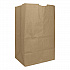 Grocery Paper Bags, 20# Squat Size, Heavy-Duty, 50# Basis Weight, 8.13