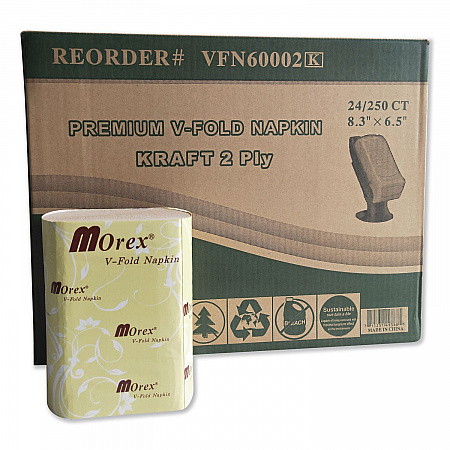 Premium Interfold Pop-Up Dispenser Napkin, 2-Ply, 6.5 x 5, Brown, 6,000/Carton (VFN60002K)