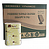 Premium Interfold Pop-Up Dispenser Napkin, 2-Ply, 6.5 x 5, Brown, 6,000/Carton (VFN60002K)