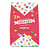 Smarties Candy, Assorted Flavors, 3 lb (CDY00486)