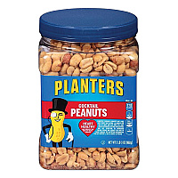 Cocktail Peanuts, Salted, 35 oz Canister (07615)