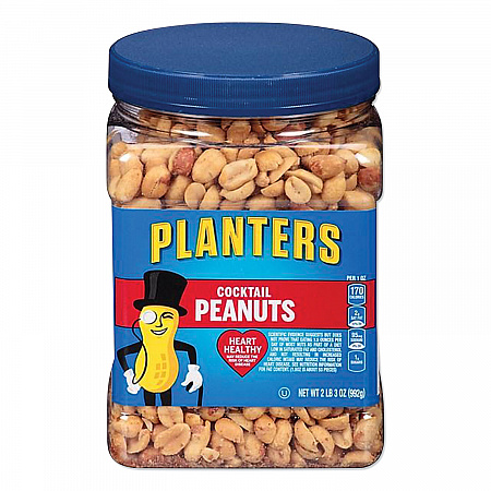 Cocktail Peanuts, Salted, 35 oz Canister (07615)