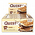 Protein Bars, S'mores, 2.12 oz Bar, 12 Bars/Box (00123)